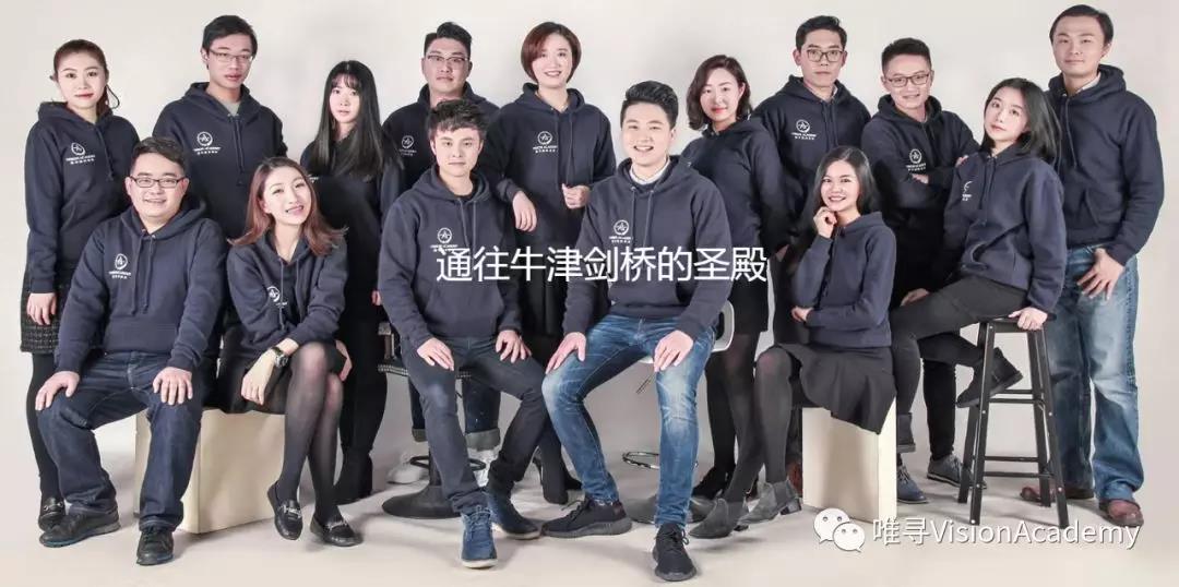 一篇文章读懂国际课程|A-Level/IB/AP分别适合那些中国学生？