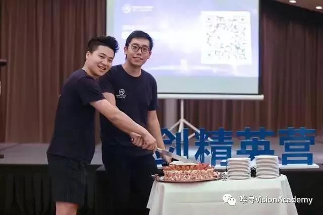 百名牛剑录取即将诞生于此 | 2019 Visionaries