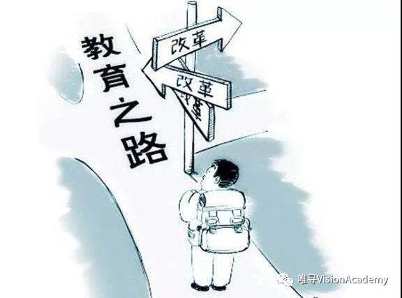 高考：国内生的“独木桥”，国际生的“噩梦”？