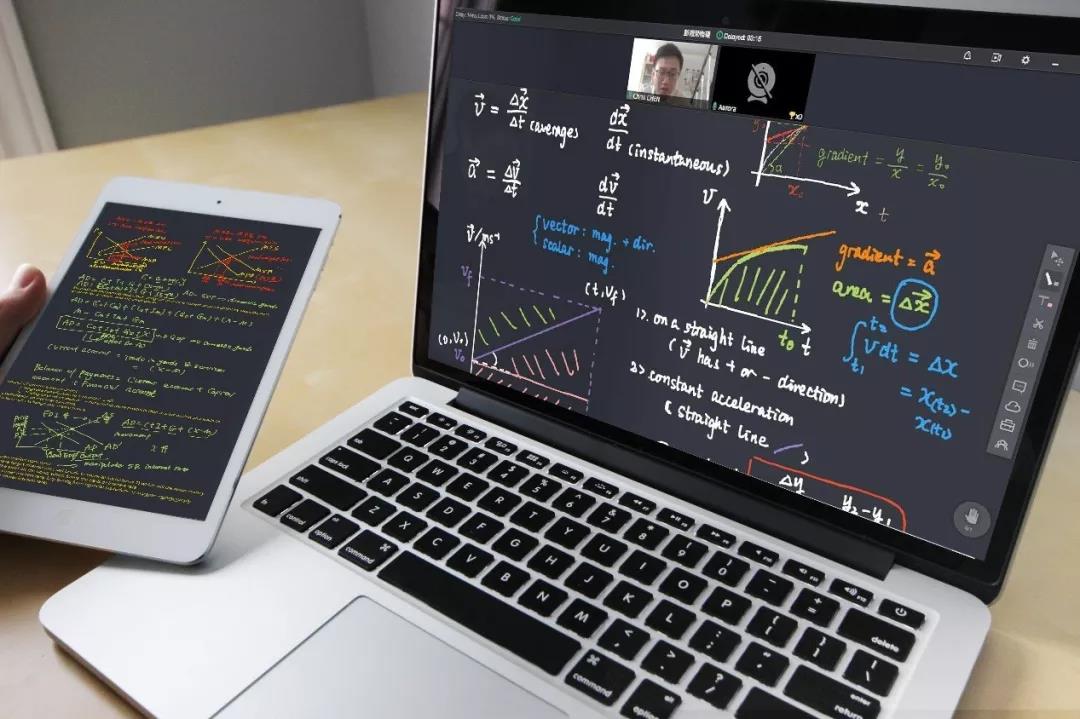 在这儿上课，5个人为你一人护航