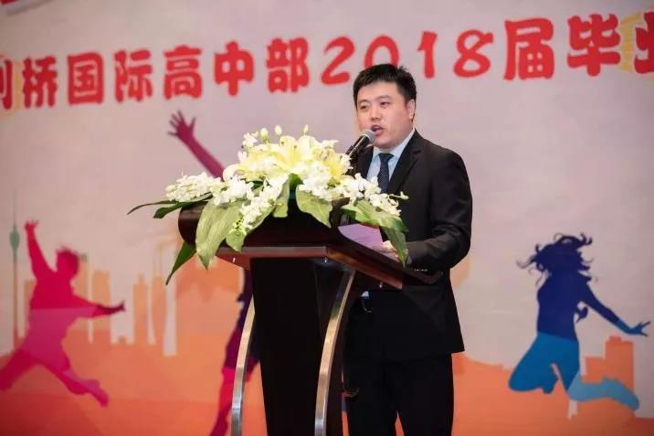 让国际学校校长告诉你应该选A-Level还是IB！