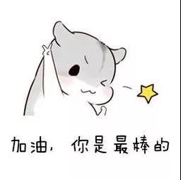 最新资讯！上实剑桥春招考试时间调整！