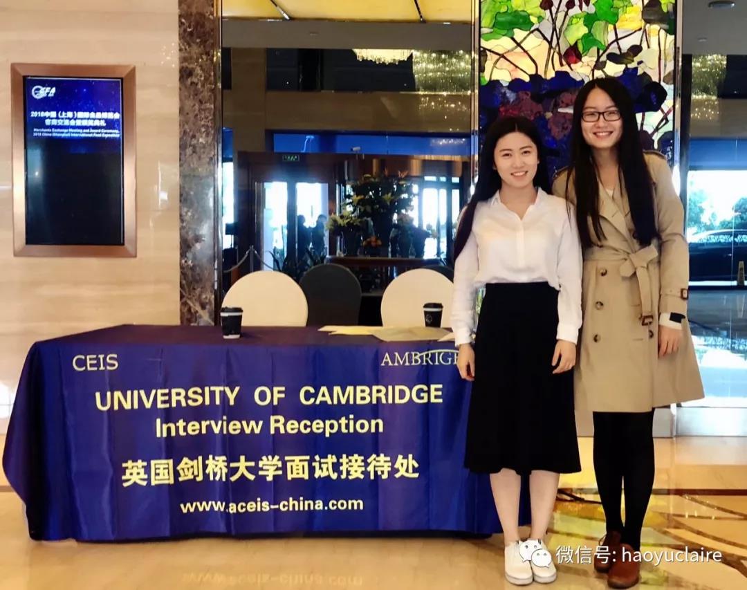 从剑桥面试到拿到录取offer，她只用了这3步！