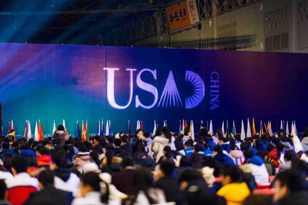 爬藤还不知道USAD？高质量竞赛究竟如何选择