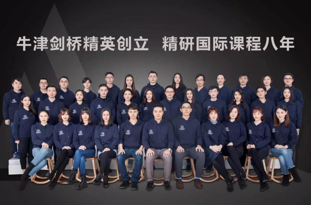 唯寻喊你对答案|MAT2019最全真题+天团解析+趋势分析来了