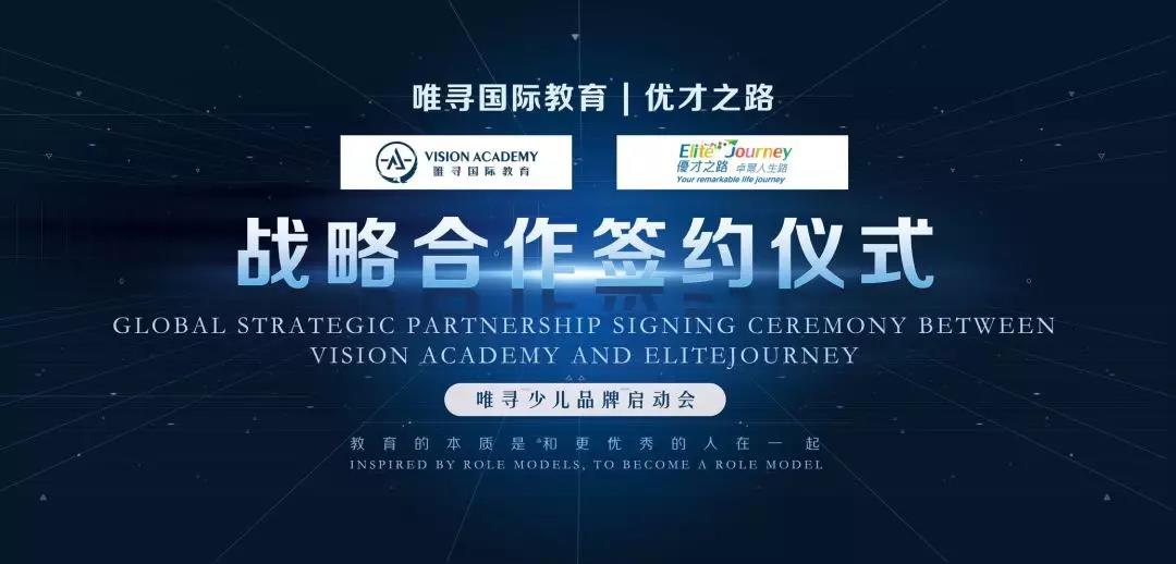 别人家的孩子，8岁就达到了帝国理工的语言要求...