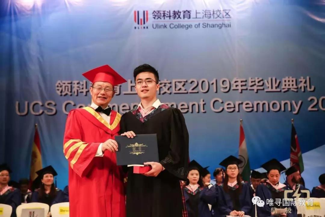 学生专访：Alevel刷题无门？IC学霸带你玩转A*必备小程序！