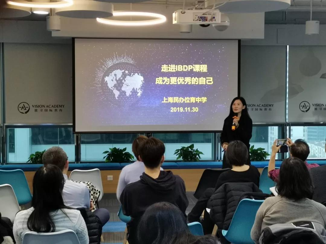 今天终于知道顶尖国际学校想要什么样的孩子！