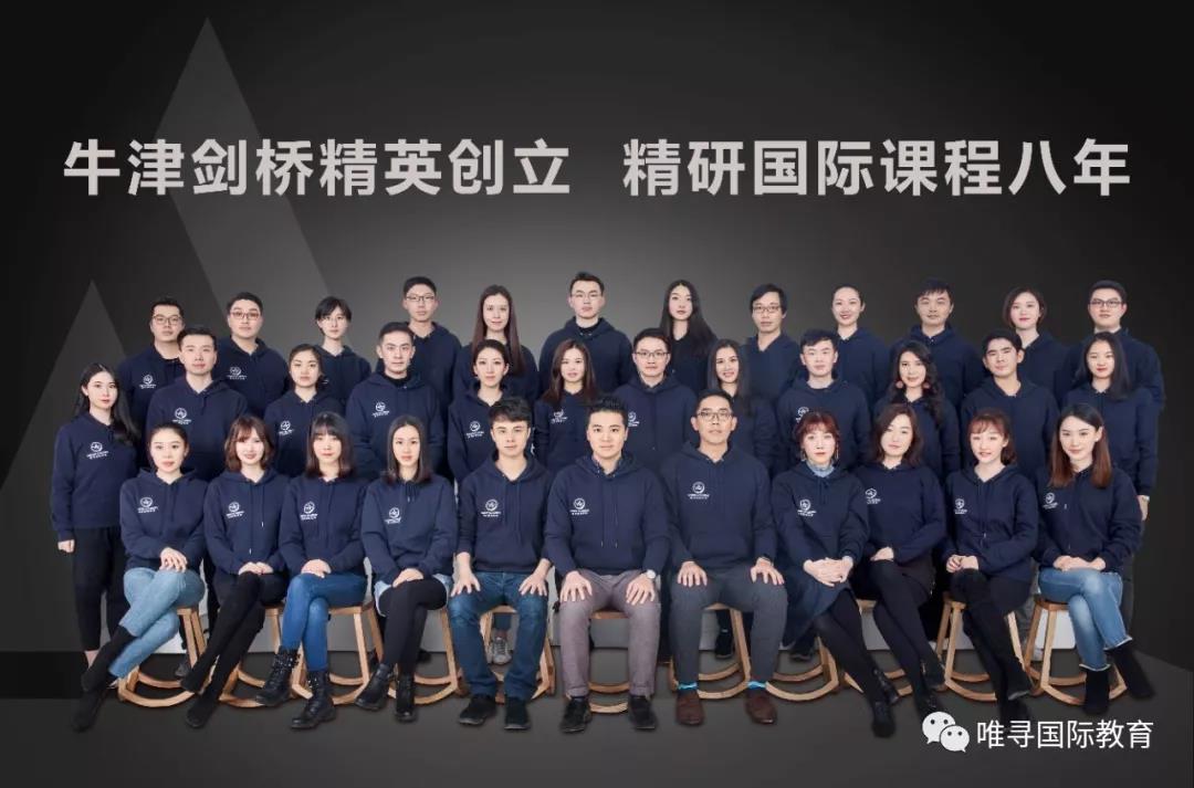 吓！UCAS最新申请报告发布：7万人达不到预录取要求！