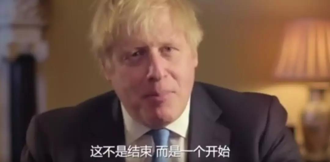 英国正式脱欧！这是留英生的“崭新黎明”还是“茫茫黑夜”？