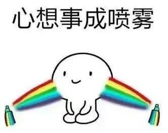 英国大学专业排名，这所学校近30个专业位列第一！