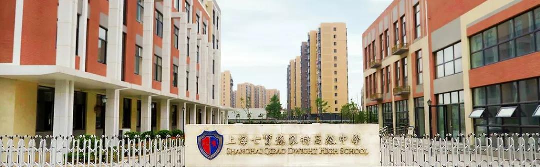 原来是这些国际课程和学校突破了牛剑申请难关！