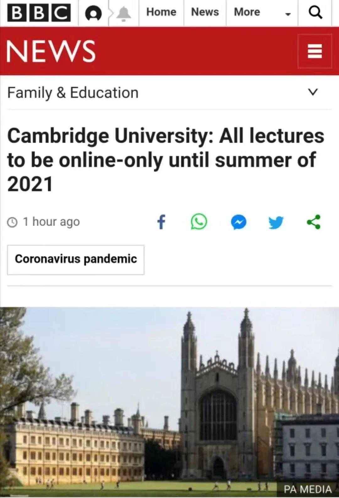剑桥大学突变“最贵网校”，30万学费还值吗？