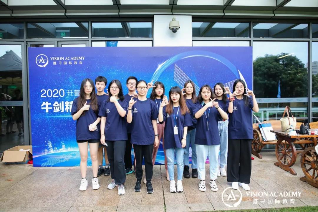 学生专访| 金奖、一等奖、最佳辩手…学霸的标签除了学习还有什么？