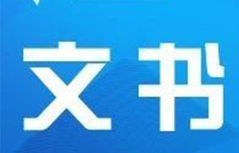 UCL招生官青睐的文书，首要是突出专业热情？